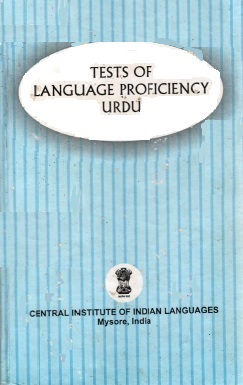 Tests of Language Proficiency : Urdu